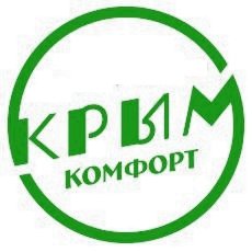 Крым-комфорт